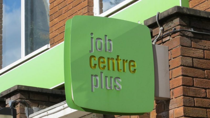 A photo of a job centre in Solihull