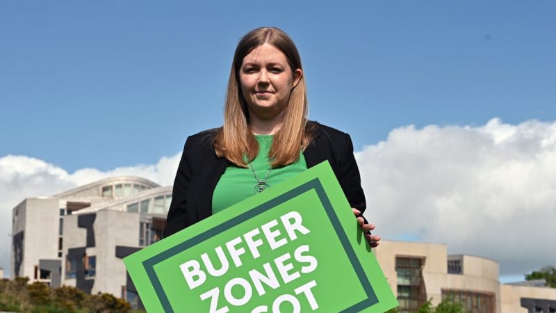 Scottish MSP Gillian Mackay